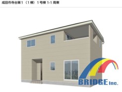駐車2台可能で、全室南向き 日差しが差し込む明るいお住まい。
玄関ホール収納、WIC完備。
またくつろぎスペース、タタミコーナーも付いています。
是非、成田市内で新築一戸建てをお探しの方はお気軽にお問い合わせください。
お待ちしております。