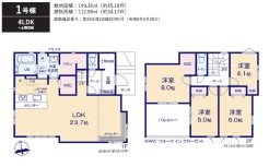 用途に合わせて使いやすい間取です