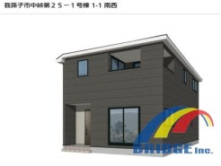 駐車2台可能で、広々開放的 明るい南西角地です。
全居室収納付き。
また和室付きで来客、寝室等用途が色々 万能な居室です。
是非、我孫子市内で新築一戸建てをお探しの方はお気軽にお問い合わせください。
お待ちしております。