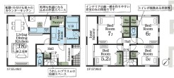 1号棟 用途に合わせて使いやすい間取です