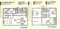 【2号棟】間取図
用途に合わせて使いやすい間取です