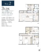 用途に合わせて使いやすい間取です