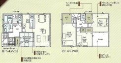 【1号棟】間取図
用途に合わせて使いやすい間取です