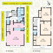 【A号棟】間取図
用途に合わせて使いやすい間取です
