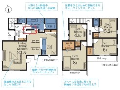 【1号棟】間取図
用途に合わせて使いやすい間取です