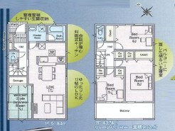 【11号棟】間取図
用途に合わせて使いやすい間取です