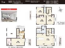 用途に合わせて使いやすい間取です
