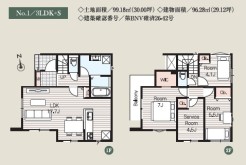 1号棟 用途に合わせて使いやすい間取です