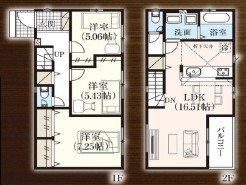【2号棟】間取図
用途に合わせて使いやすい間取です