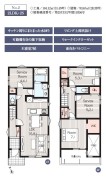 2号棟 用途に合わせて使いやすい間取です