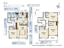用途に合わせて使いやすい間取です