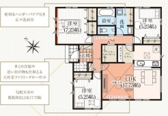 千葉市若葉区貝塚1丁目