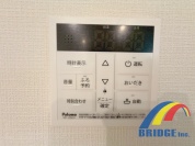 【給湯器】