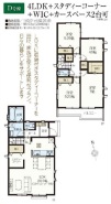 用途に合わせて使いやすい間取です