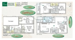 用途に合わせて使いやすい間取です