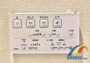 【ウォシュレット】