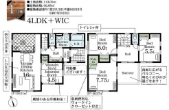 用途に合わせて使いやすい間取です