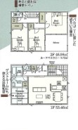 6号棟 用途に合わせて使いやすい間取です