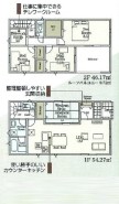 5号棟 用途に合わせて使いやすい間取です
