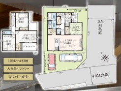使い勝手の良い間取り