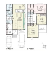 1号棟 用途に合わせて使いやすい間取です