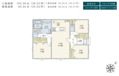 用途に合わせて使いやすい間取です