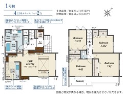 用途に合わせて使いやすい間取です