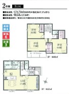 2号棟 用途に合わせて使いやすい間取です