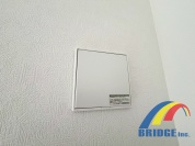 【24時間換気システム】