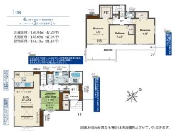 用途に合わせて使いやすい間取です