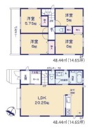 1号棟 用途に合わせて使いやすい間取です