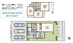 用途に合わせて使いやすい間取です