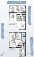 1号棟 用途に合わせて使いやすい間取です