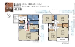 用途に合わせて使いやすい間取です
