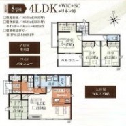 用途に合わせて使いやすい間取です