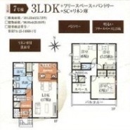 7号棟 用途に合わせて使いやすい間取です