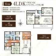 6号棟 用途に合わせて使いやすい間取です