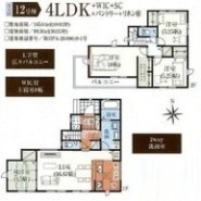 用途に合わせて使いやすい間取です