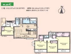 C号棟 用途に合わせて使いやすい間取です