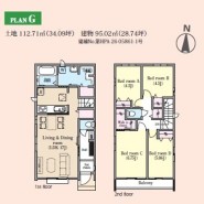 用途に合わせて使いやすい間取です