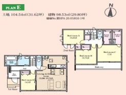 E号棟 用途に合わせて使いやすい間取です