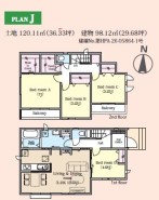 用途に合わせて使いやすい間取です