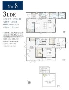 用途に合わせて使いやすい間取です