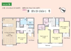 用途に合わせて使いやすい間取です