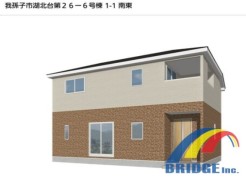 6号棟 駐車2台可能で、湖北駅まで歩いて14分。
小物もスッキリ片付く収納スペース完備。
前面道路も広々開放的、車の出入りもゆったりです。
是非、我孫子市内で新築一戸建てをお探しの方はお気軽にお問い合わせください。
お待ちしております。