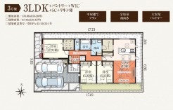 用途に合わせて使いやすい間取です