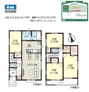 A号棟 用途に合わせて使いやすい間取です