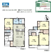 用途に合わせて使いやすい間取です