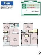 用途に合わせて使いやすい間取です