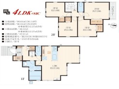 用途に合わせて使いやすい間取です